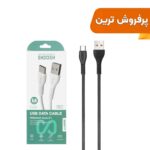کابل شارژ 1.1 متری فست Shoosh Type-C مدل SH207C
