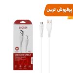 کابل شارژ 1.1 متری فست Shoosh Type-C مدل SH401C
